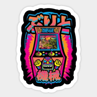 BURITO ARCADE Sticker